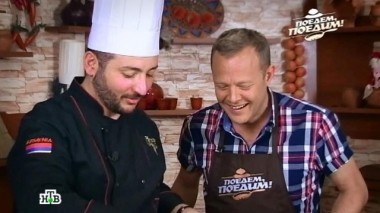 Армения и Владикавказ 24.07.2015