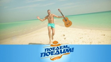 Бахрейн: добыча жемчуга, хальва, парфюмерные камни и балалит 05.03.2020