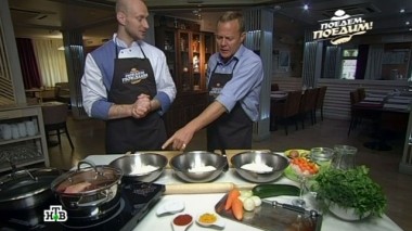 Башкирия и Сингапур 21.05.2016