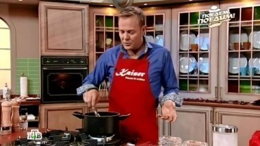 Белгород: идеальная чистота, море красивых фонтанов и лимонное варенье 20.09.2014