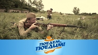 Белоруссия: Брестская крепость, зубры, соревнования по оленьему реву и картофельные бабки 28.08.2019