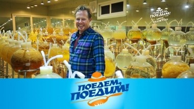 Чеджудо: эликсир долголетия, ныряльщицы Хеньё, стеклянные фрукты, курица по-корейски и боккембап 12.02.2019