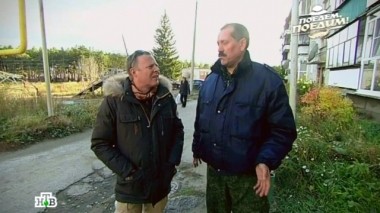 Челябинск: метеоритные дожди, реки из камней и убойное меню 25.10.2014