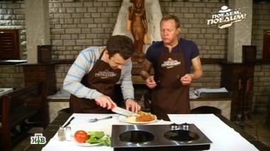 Черногория: рыбалка, балканский шницель и красная уха 06.03.2016