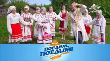 Чувашия: этнокомплекс, встреча с французом-архимандритом, легендарный мед и рецепт фаршированной перепелки 19.06.2026