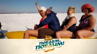 Чувашия: проводы зимы, музей Чапаева, национальный рецепт пива и кулинарная битва 31.03.2018