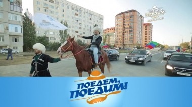 Дагестан: кавказское гостеприимство, плавучий отель в каньоне, ботиши и каурма 20.12.2019