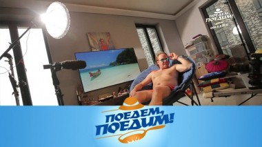 Друзья со всего света: флешмоб Джона Уоррена 14.05.2020