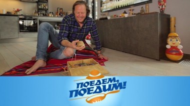 Джон на диване 10.04.2020