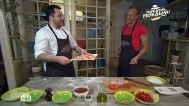 Геленджик: роман с экзотикой, итальянская пицца и кубанский паштет 15.02.2014