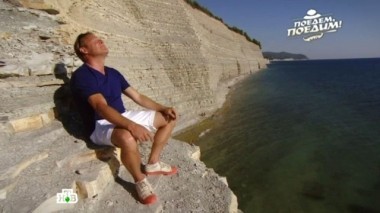 Геленджик: самая длинная набережная, гора Маркотх и двадцать тонн греческого салата 15.10.2016