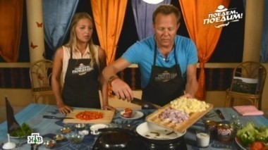 Гоа: живописные пляжи, живое божество, рыбный карри и пряная фасоль по-индийски 09.07.2016