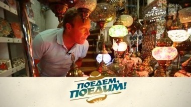 Грузия: горные водопады, обед в старинном замке, секрет соуса ткемали и ароматный суп харчо 06.10.2017