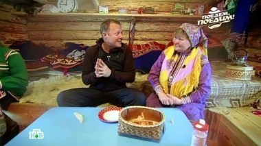 Ханты-Мансийск: рыбалка, поход за ягодами, жаркое из оленины и стерлядь по-царски 05.12.2014