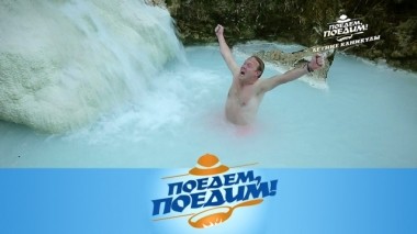 Хит-парад лучших мест для незабываемых летних каникул 06.06.2019