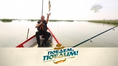 Иран: свадебные традиции, прогулки по базару, рыбалка в лагуне Энзели и древнеперсидское мороженое 01.06.2018