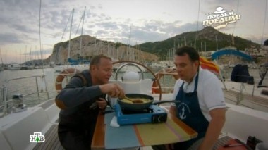 Испания: праздник непослушания, испанский мужской ужин и знаменитая паэлья 01.05.2015