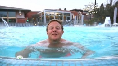 Италия: термальные источники, десерт для Льва Толстого и настоящее итальянское мороженое 22.04.2017