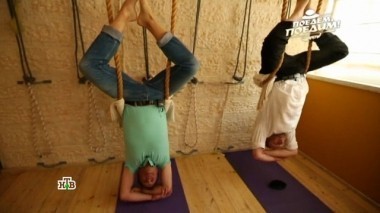 Израиль: ортодоксальная йога, священный десерт с запахом роз, израильская медицина и пита с фалафелем 15.04.2017