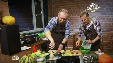 Калужская область: Чёртово городище, индейцы, ковбои и кропкакоры из фиолетового картофеля 02.11.2013