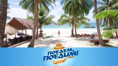 Камбоджа: филиал рая на Земле, храм Анджелины Джоли, бамбуковый поезд, вокальная йога и фастфуд из насекомых 28.02.2019