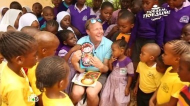 Кения: урок русского языка, дегустация кваса и блинов в племени масаи, день рождения с бегемотами и говядина по-кенийски 30.10.2016