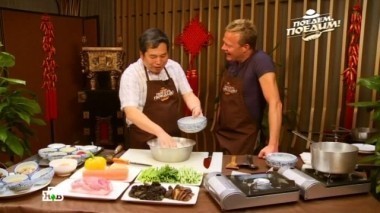 Китай: фэншуй, иглоукалывание и старинное китайское блюдо 06.02.2016