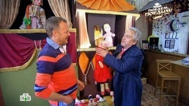 Кострома: избушки на курьих ножках, четвероногие пожарные и знаменитый сыр 11.10.2014