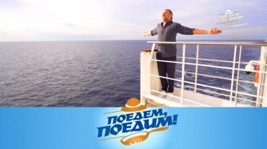 Круиз Египет: древние пирамиды, восточные базары, необычные угощения и бабангуш 22.02.2024