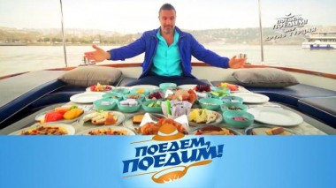 Круиз в Турцию: самый странный ресторан Стамбула, древний город и тальята с пастой орзо 05.04.2024