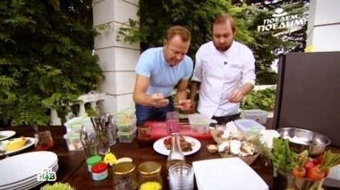 Крым: местные звезды, прогулка в облаках, люля-кебаб из индейки и ризотто из черного риса 26.03.2016