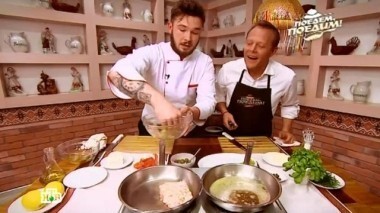 Крым: сокровища скифов, соляные пещеры, курица с сыром дорблю и камбала с шипами 25.04.2015