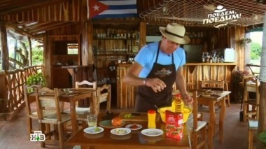 Куба: сальса, мясо крокодила, любимый паб Хемингуэя, конгри и кубинские красотки 05.12.2015