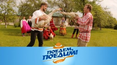 Курская область: рокерский сад, танец тимоня и монастырская кухня 25.06.2020