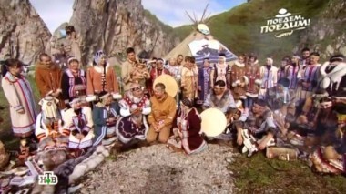 Магадан: золото под ногами, дары Охотского моря, эвенская свадьба, метровый бутерброд с икрой и рыба по-магадански 10.09.2016