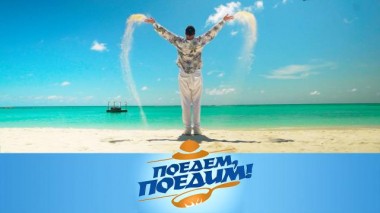 Мальдивы: райский отдых, воздушное такси, закат с дельфинами и поиски заброшенного острова 03.04.2025