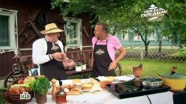 Минск: именной хлеб и белорусская верещака 15.06.2014