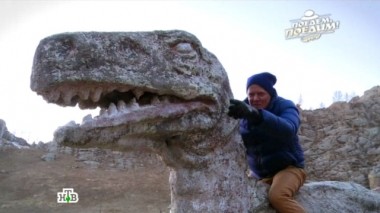 Монголия: местные деликатесы, сауна из драгоценных камней и секрет приготовления мяса по-монгольски 05.11.2016