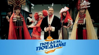 Мордовия: этномотивы и олений рай, африканские сомы, заправки счастьем, церепка и панжакай 09.02.2024