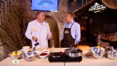 Москва и 5 лучших мест для отдыха в России 10.09.2016