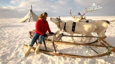 Нарьян-Мар: северное сияние, чум-работница, луковый чай и пирог с олениной и клюквой 18.03.2017