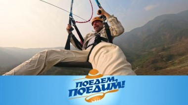 Непал: приключения на крыше мира, обряд очищения и момо 31.08.2024