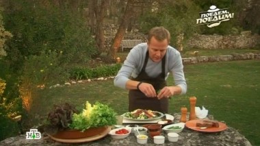 Ницца: русские девушки, русские магазины и французская еда - рататуй и Нисуаз 15.03.2014