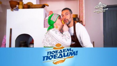 Новгородская область: секрет черных щей, очищение души и рецепт валдайских баранок 24.11.2023