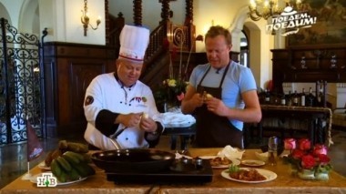 Остров свободы: дикие дельфины, хороводы для аборигенов и картофельный суп ахиако 12.12.2015