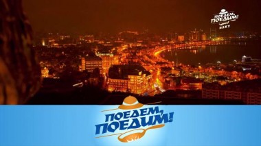 Баку: город ветров и огней, футуризм, дары субтропиков и лявянги 03.12.2021