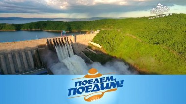Благовещенск: захватывающие виды, перекус в чифаньке, музей калачей и космическая пицца 21.10.2022