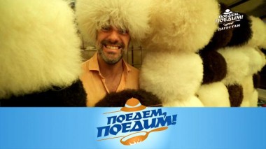 Дагестан: древний Дербент, загадочные вершины гор и настоящий шах-плов 10.06.2022