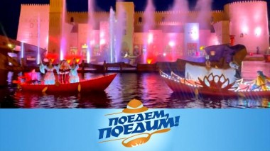 Казахстан: Великий шелковый путь, мед из верблюжьей колючки и мавзолей Тамерлана 09.12.2022