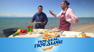 Киргизия: плов на пляже и магия Иссык-Куля, шафрановый снег и древнейший минарет 03.09.2022